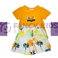 Erkek Çocuk Hello Baskılı Sarı T-Shirt  Palmiye Desenli Şort %100 Pamuk İkili Takım