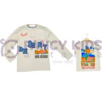 Erkek Çocuk Baskılı Bej Sweatshirt Uzun Kollu %100 Pamuk
