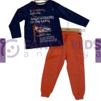 Erkek Çocuk Baskılı Sweat-Shirt İkili Takım Lacivert Kiremit