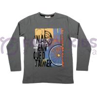 Erkek Çocuk Baskılı Uzun Kollu Sweatshirt Koyu Gri %100 Pamuk