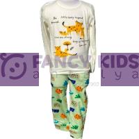 Fancy Kids Erkek Çocuk Leopard Pijama Takımı (3'lü)