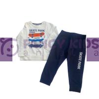 Fancy Kids Erkek Çocuk Skate Park Pijama Takımı  