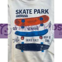Fancy Kids Erkek Çocuk Skate Park Pijama Takımı  