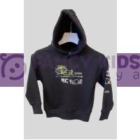FancyKids Erkek Çocuk Sweat Shirt Kapüşonlu Baskılı Siyah
