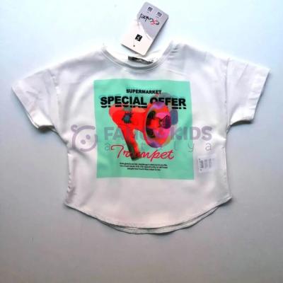 9-48 Ay Kız Çocuk T-Shirt Dijital Baskılı Bebe Beden Ekru